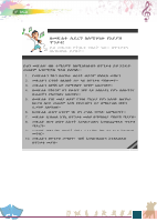 PVA for Grade 4.pdf